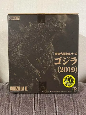 엑스플러스 도호 대괴수 시리즈 고질라(2019) 소년릭 한정판