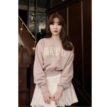 Herlipto Cherish Oversized Sweatshirt