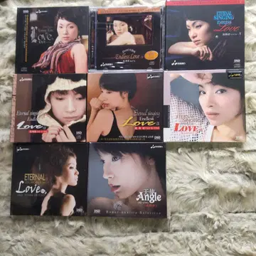 새상품 Yao Si Ting Endless Love 8장 세트