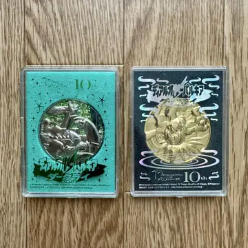 포켓몬 영화 10주년 기념 특별 메달 디아루가 vs 펄기아 다크라이