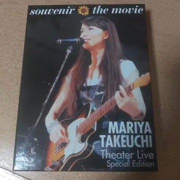 MARIYA TAKEUCHI souvenir the movie 블루레이