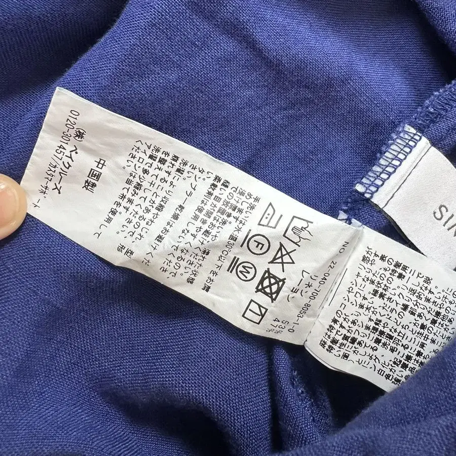 5번째 상품 이미지