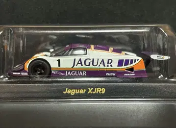 교쇼 1/64 브리티시 스포츠카 컬렉션 재규어 XJR9 #1