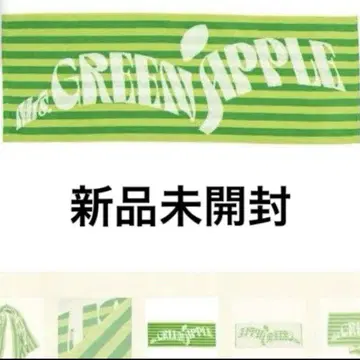 Mrs. GREEN APPLE 미세스 썸머 타월