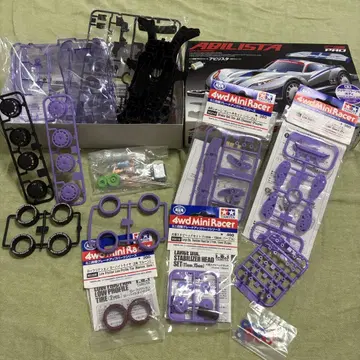 TAMIYA 미니 사륜구동 아빌리스타 퍼플 세트 (보라색)