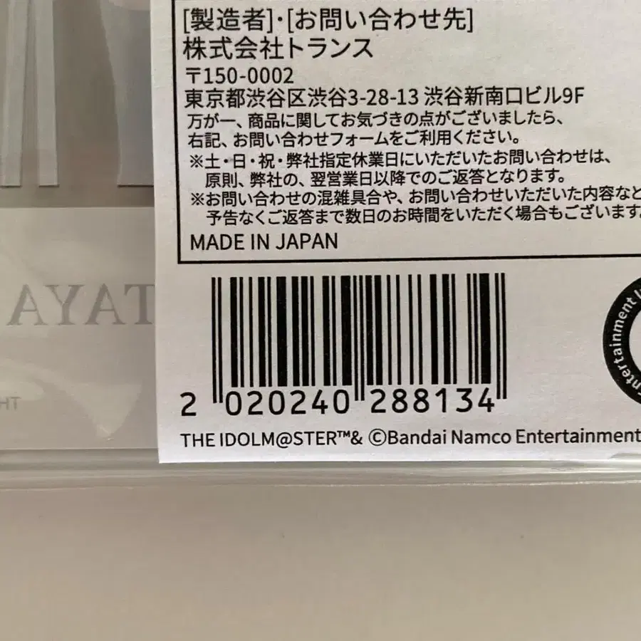 4번째 상품 이미지