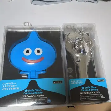드래곤 퀘스트 슬라임 핸드 미러 해그레 메탈 헤어 브러쉬 아베일 빗