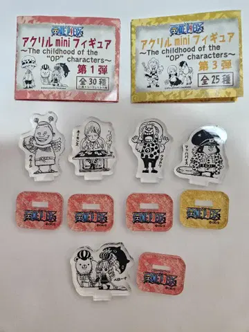 ONE PIECE 아크릴 mini 피규어 페로나 호킨스 우루지