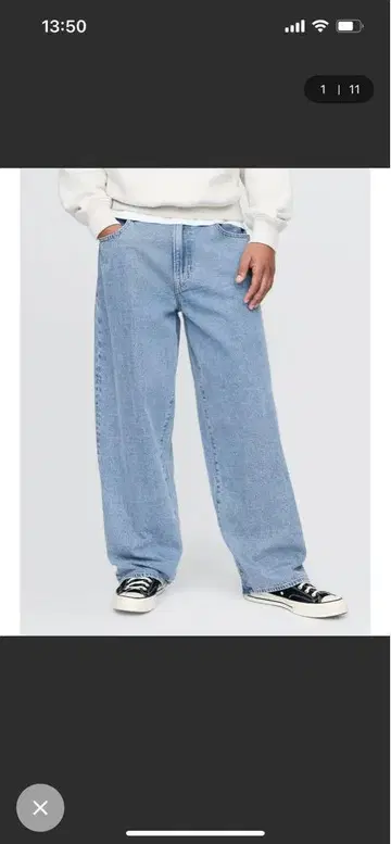 GAP 슈퍼 배기 데님