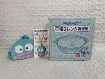 미사용 새상품 한교동 3종 냄비, 키링, 파우치