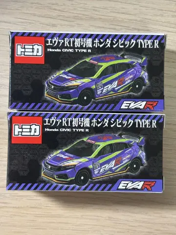 토미카 에바 RT 초호기 혼다 시빅 TYPE R 2대 세트