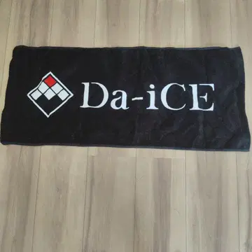 Da-iCE 로고 타월