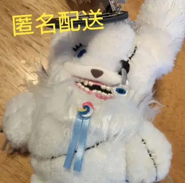 USJ HamiKuma 유니버셜 하미곰 서울 플러시 키체인