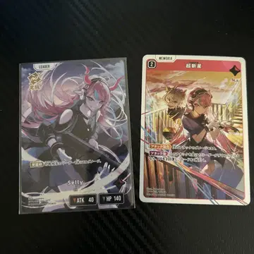 XrossStars 크로스스타즈