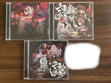 이레이스 육귀활채 CD