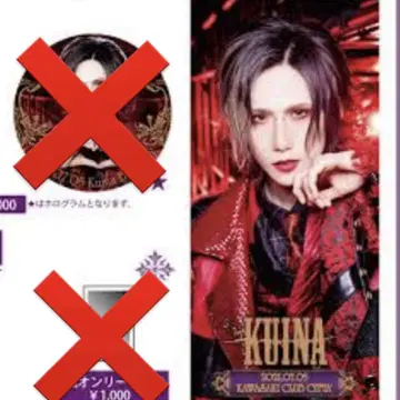 Royz 이기 씨 타월