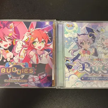 maimai 디럭스 CD 세트