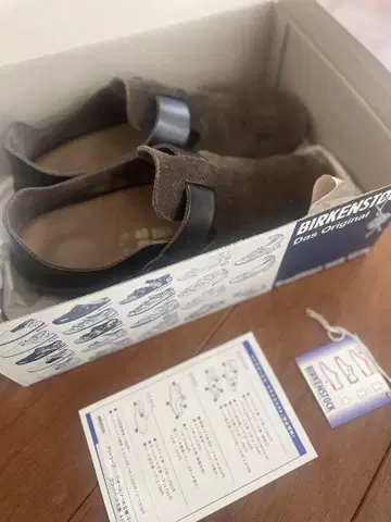 BIRKENSTOCK 런던 40 브라운 컬러 리얼 가죽 26cm