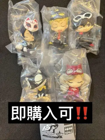 어깨 쿵 Fig. 페르소나 5 로얄 vol. 1 전 5종 세트