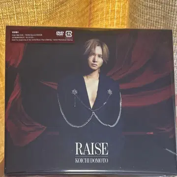 당일 발송 가능 (1CD+1DVD) 도모토 코이치 RAISE 초회반A