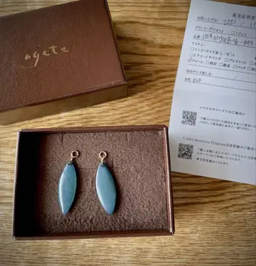 agete 아가트 K10 귀걸이 참 판매 인증서 있음 박스 포함