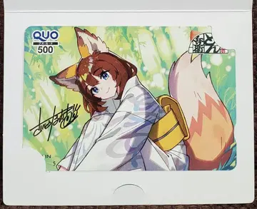 돈베에 사이토 나오키 선생님 작화 오리지널 QUO 카드 사용