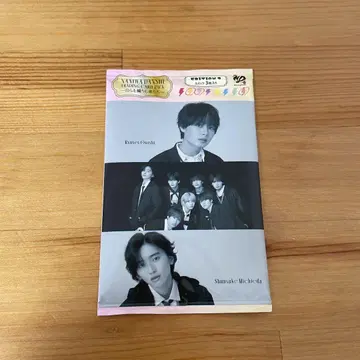 NANIWA DANSHI 트레이딩 카드 팩