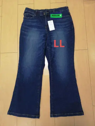 MUDA ZERO 다크 블루 부츠컷 데님