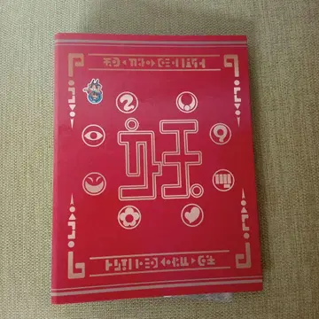 요괴워치 메달 34개와 메달 앨범