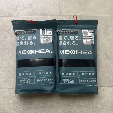 메디힐 룸웨어 M 블랙 긴팔 상하의 세트 워크맨