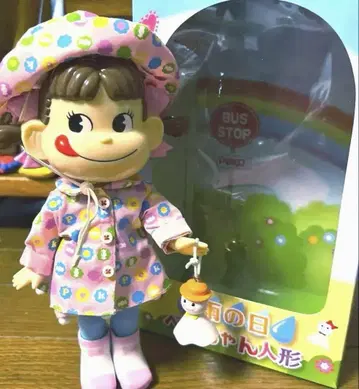 새상품급 후지야 밀키 페코짱 비오는 날 페코짱 인형