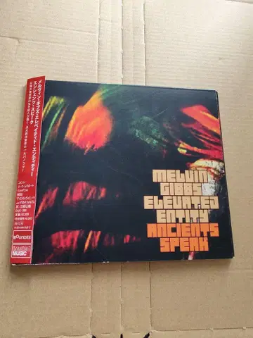 MELVIN GIBBS / ANCIENTS SPEAK 피트 코지 단종