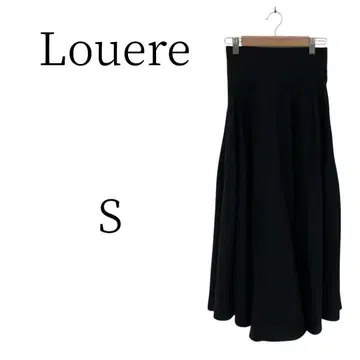 새상품급 Louere 루엘 블랙 롱 플레어 스커트 S