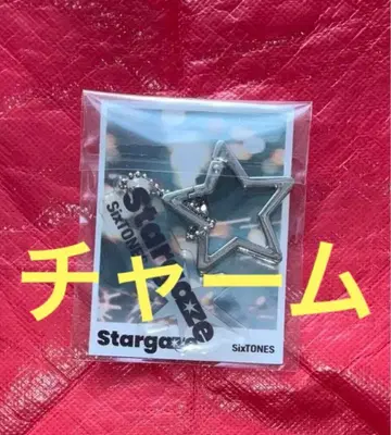 4개 흔들흔들 Star 카라비너 & 참 ixTONES stargaz