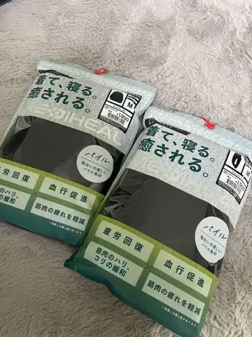 워크맨 메디힐 M 사이즈 파일 소재