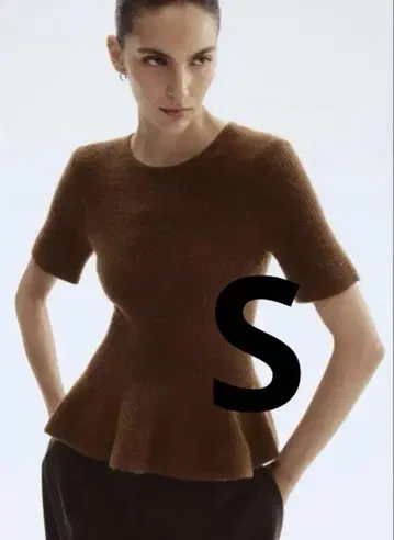 H&M 페플럼 니트 RIB-KNIT PEPLUM TOP S
