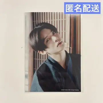 TXT 사진집 사진 영준