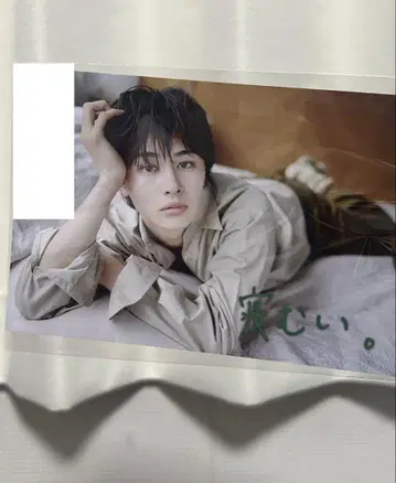 초특급 타쿠야 엽서