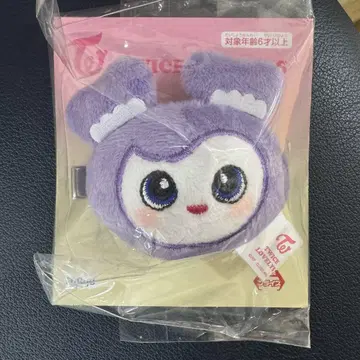 TWICE GIGO 헤어핀 서브리 사나