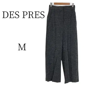 새상품급 DES PRES 데프레 그레이 계열 슬랙스 M