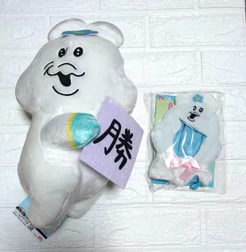마카롱 사무소 BIG 봉제 인형 봉제 인형 판초 A