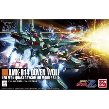 HGUC 1/144 도벤 울프 [ 새상품 미조립 ]