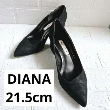 [컨디션 최상] DIANA 펌프스 21.5 블랙 스웨이드 포멀