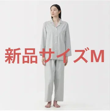 무인양품 겨드랑이에 솔기가 없는 플란넬 긴팔 파자마 M