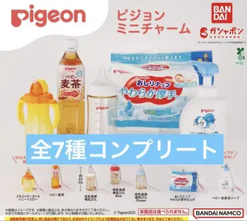 Pigeon 피죤 미니 참 컴플리트 세트 전 7종 가챠 2