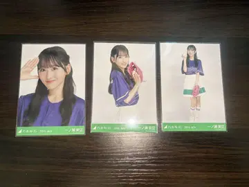 이치노세 미쿠 베이스볼 셔츠 2025 3종 컴프 노기자카46 브로마이드