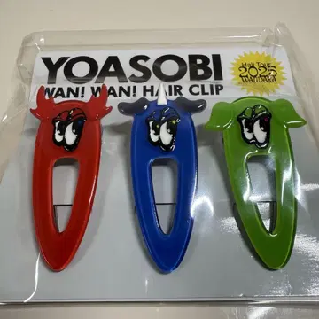 미개봉 YOASOBI WAN! WAN! 헤어 클립 세트