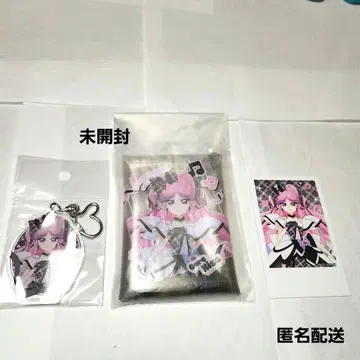 큐어 키스 랜드마크 타워 아크릴 키링 파우치 스티커 키미프리 한정판