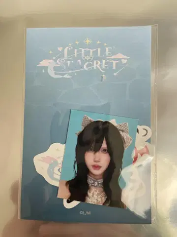 AVAM 사에키 나나미 프레이크 씰