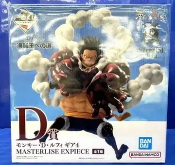 몽키 D 루피 MASTERLISE EXPIECE
